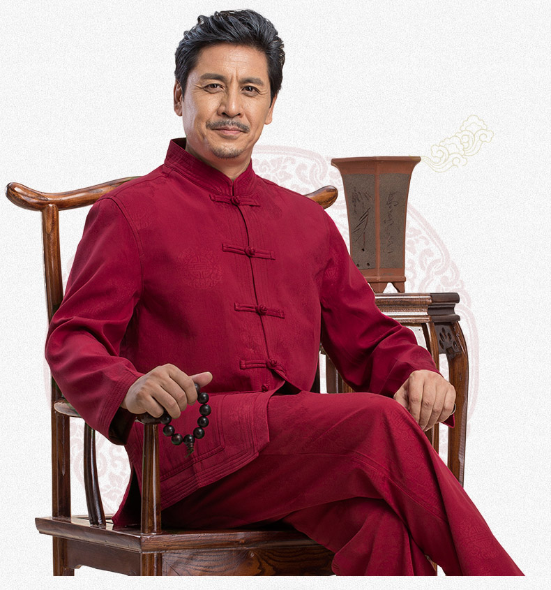 家佳樂文學精致提花紋男士加厚唐裝