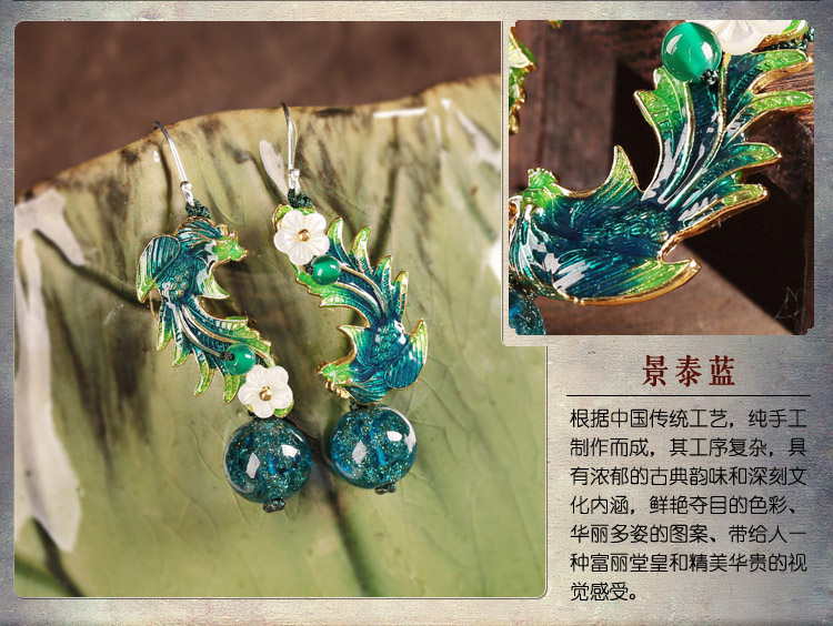 翠羽靈翩耳環(huán)，家佳樂文學(xué)琉璃景泰藍(lán)鳳凰首飾
