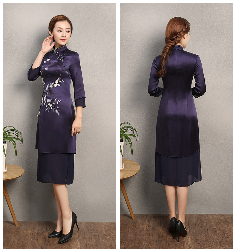 深藍(lán)色時尚繡花旗袍，中長款改良旗袍裙