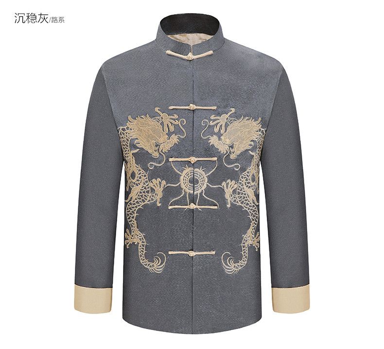 家佳樂文學(xué)雙龍戲珠刺繡外套男士唐裝