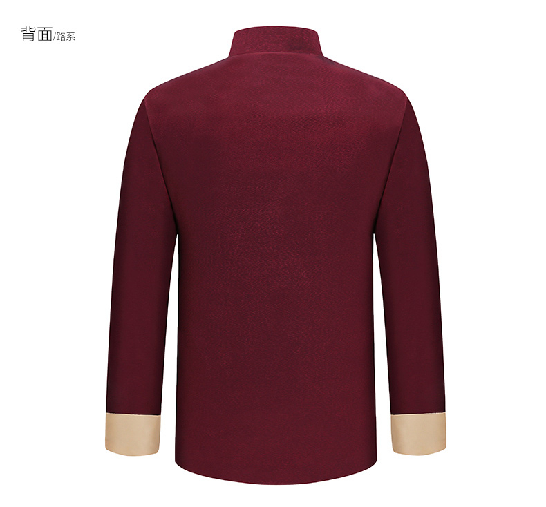 家佳樂文學(xué)雙龍戲珠刺繡外套男士唐裝