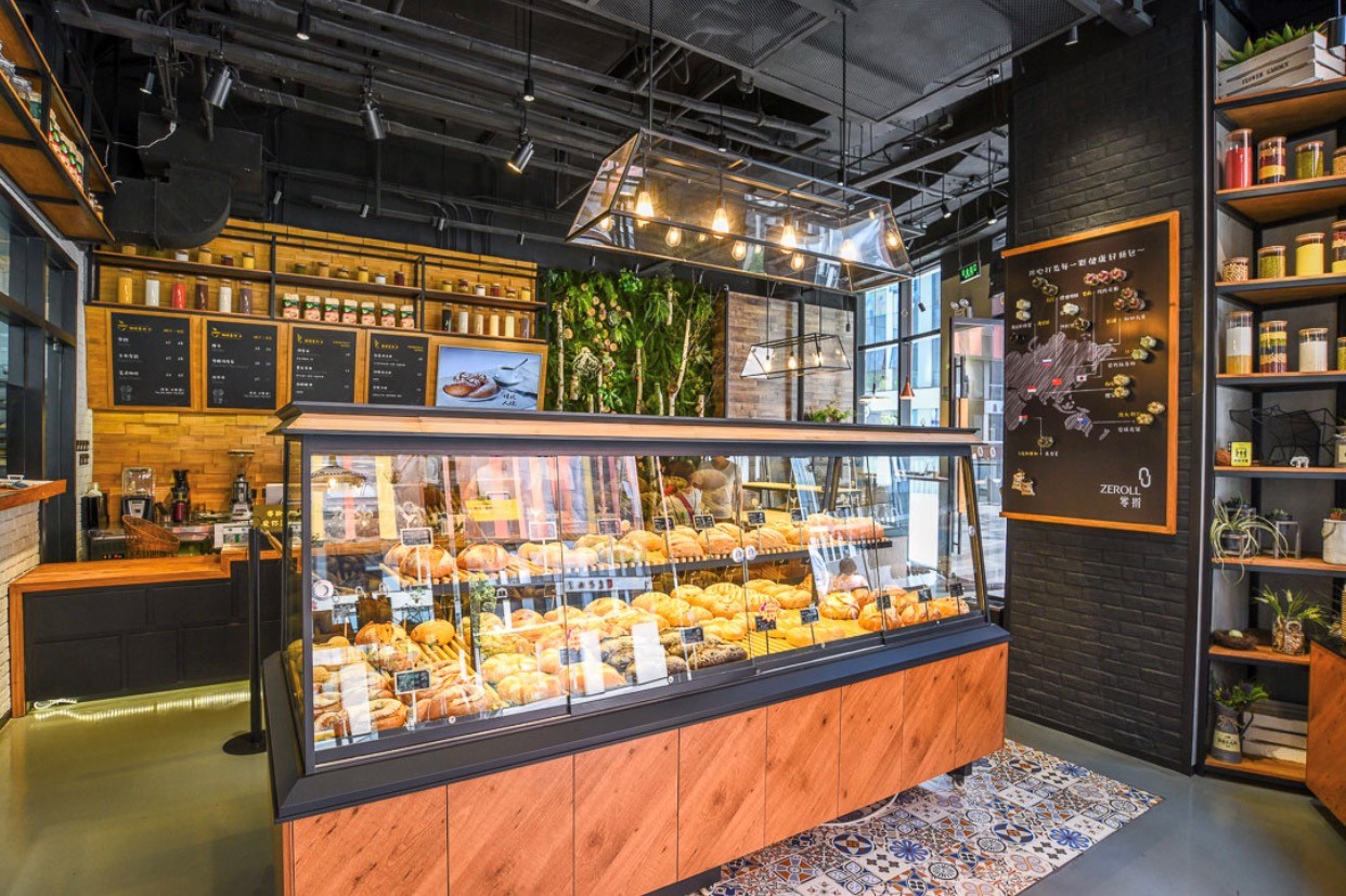 零搟健康面包店，講究不將就