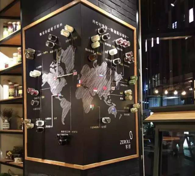 零搟健康面包店，講究不將就