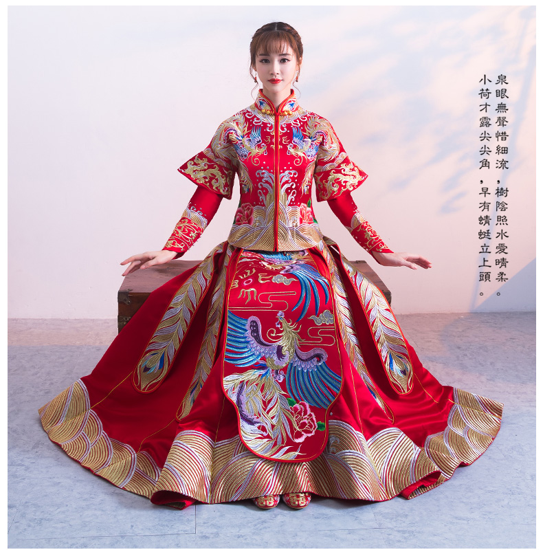 傳統(tǒng)古典中式禮服，新娘秀禾服結(jié)婚禮服
