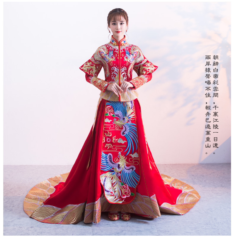 傳統(tǒng)古典中式禮服，新娘秀禾服結(jié)婚禮服
