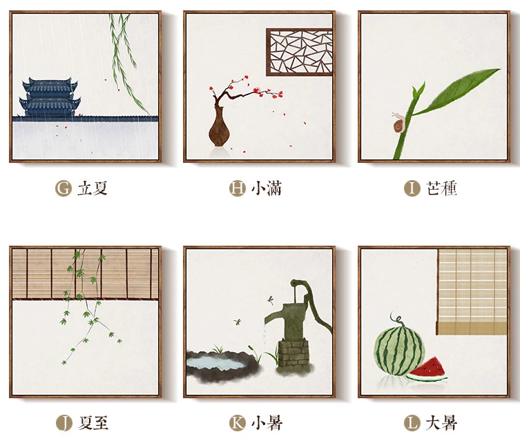 二十四節(jié)氣水墨禪意，家佳樂文學(xué)客廳裝飾畫