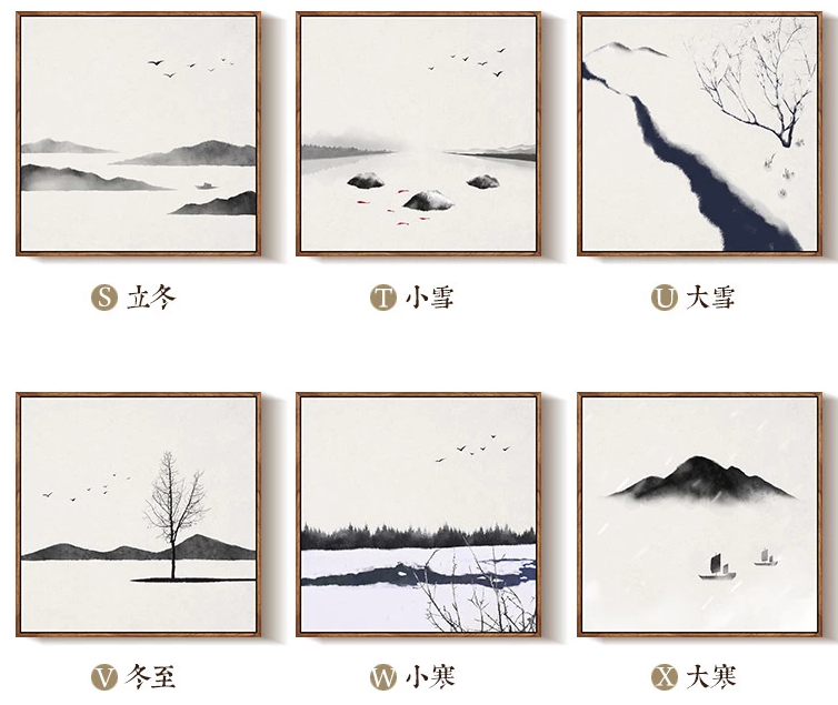 二十四節(jié)氣水墨禪意，家佳樂文學(xué)客廳裝飾畫