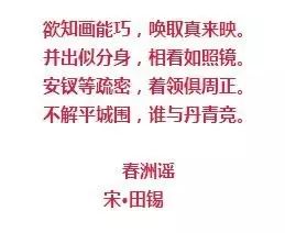 風(fēng)情萬(wàn)種的油畫(huà)旗袍女子！