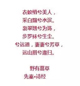 風(fēng)情萬(wàn)種的油畫(huà)旗袍女子！