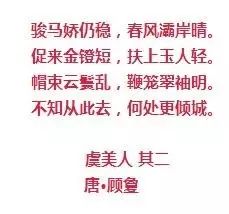 風(fēng)情萬種的油畫旗袍女子！