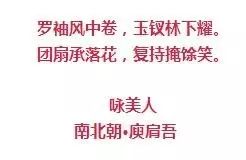 風(fēng)情萬(wàn)種的油畫(huà)旗袍女子！