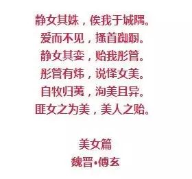 風(fēng)情萬(wàn)種的油畫(huà)旗袍女子！