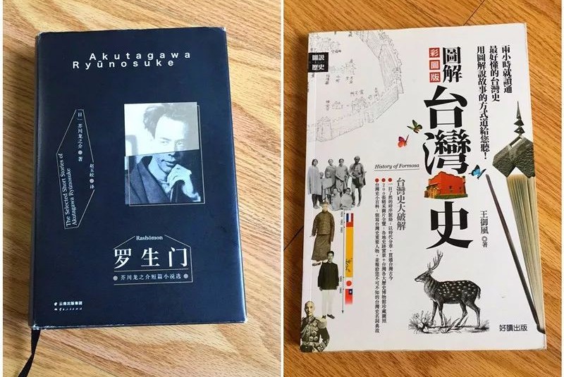 蘇州·萬(wàn)伊，拾起漫長(zhǎng)歲月里的時(shí)光遺珠