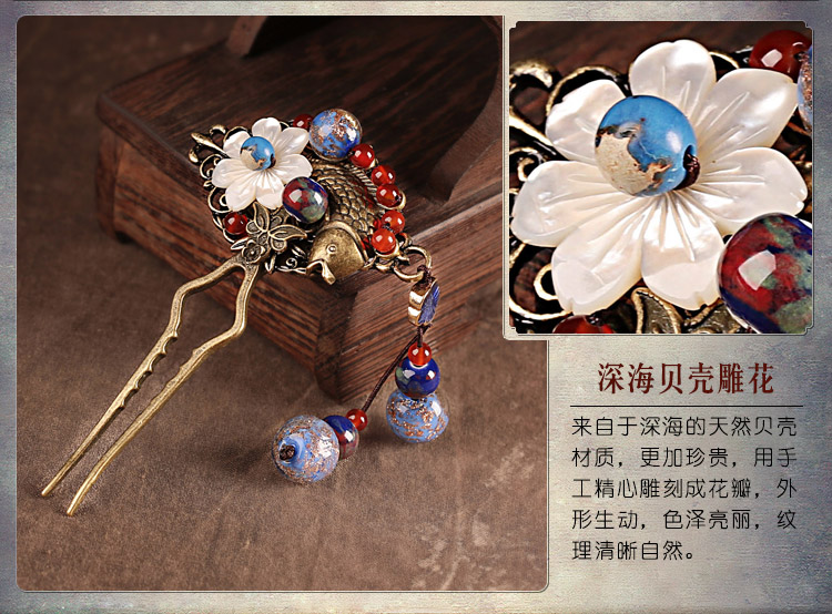 古風(fēng)發(fā)釵古典流蘇發(fā)簪頭飾