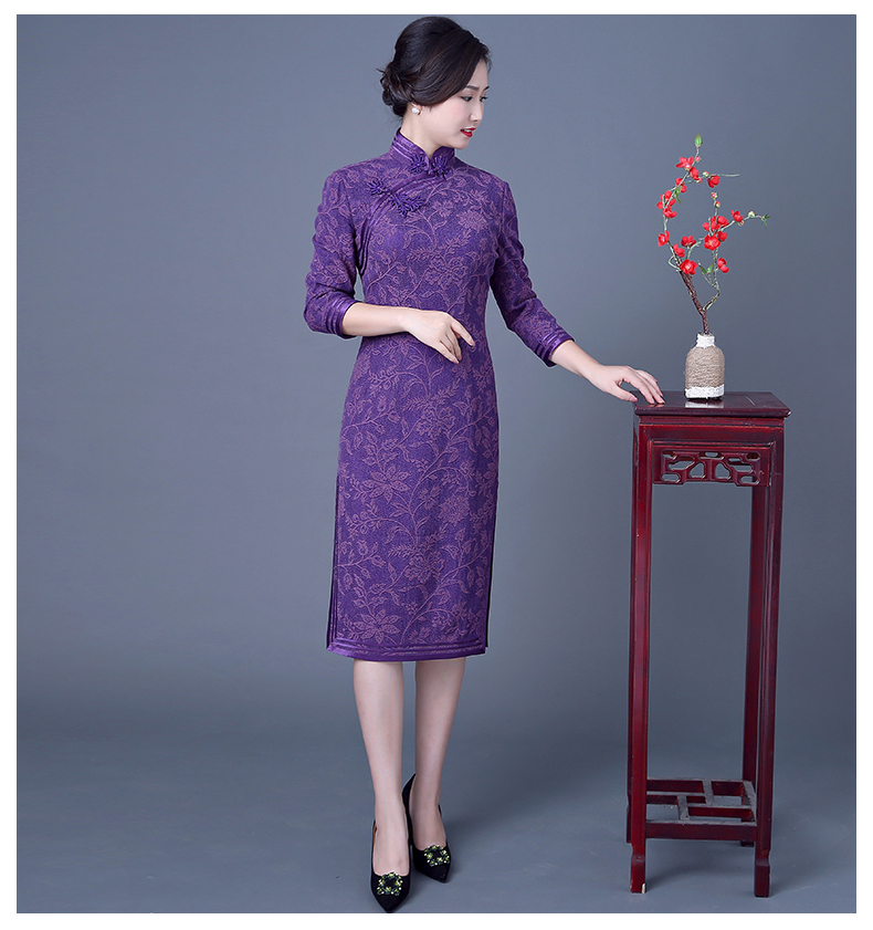 復古端莊大氣旗袍，紫色中長袖旗袍裙