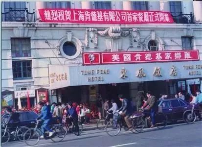 蒲石小點(diǎn)，中式點(diǎn)心“舌尖上的中國(guó)味道”!