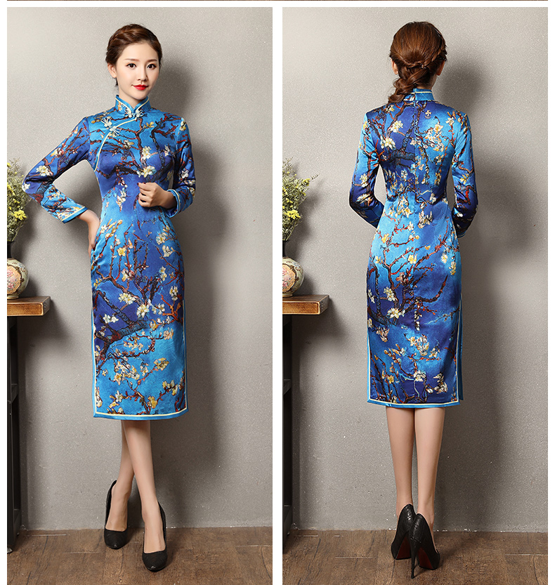 玉蘭枝藍(lán)色旗袍，長袖蠶絲加厚旗袍裙