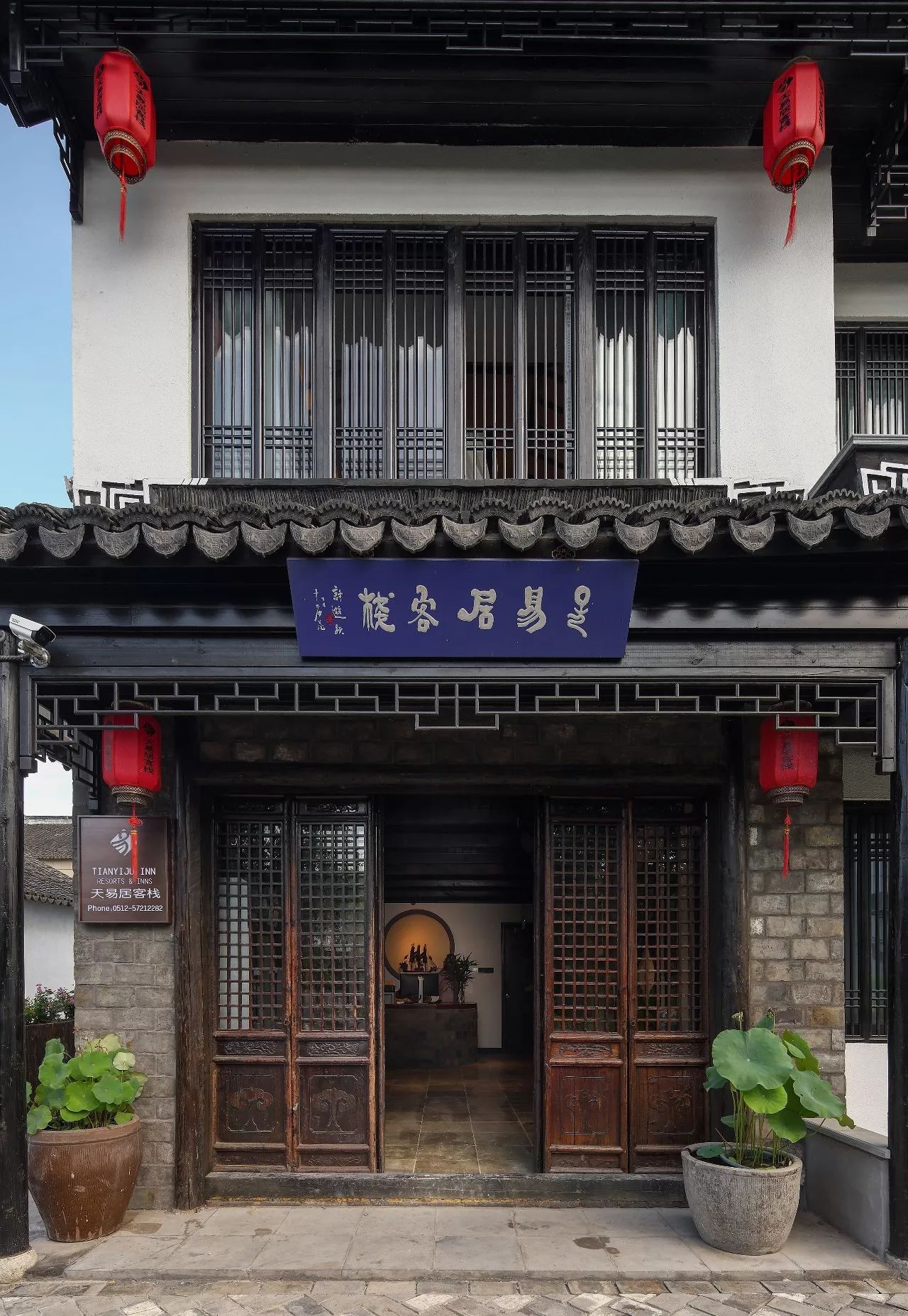 蘇州·天易居，西山鎮(zhèn)獨(dú)居一隅宛如桃源