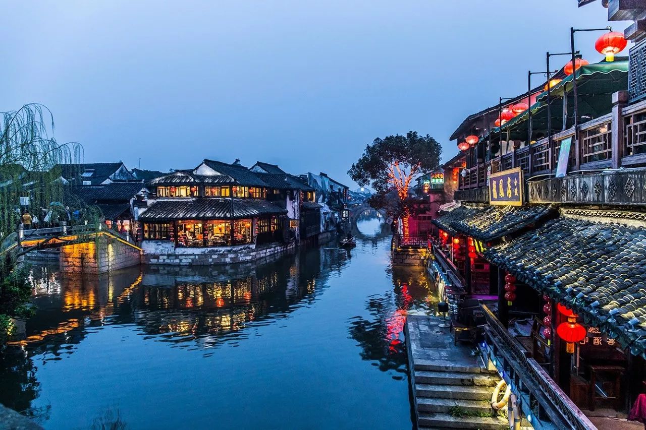 西塘·大舍客棧，自舍己樂施于他人是名大舍