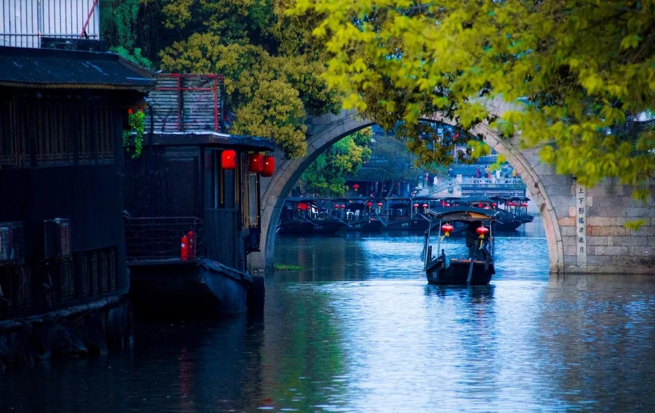 西塘·大舍客棧，自舍己樂施于他人是名大舍