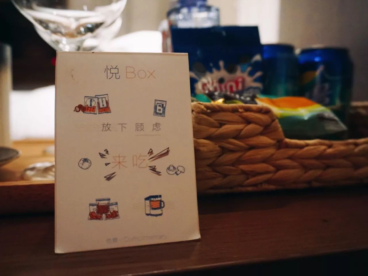 烏鎮(zhèn)·那茉，快節(jié)奏的互聯(lián)網(wǎng)與慢節(jié)奏的民宿生活