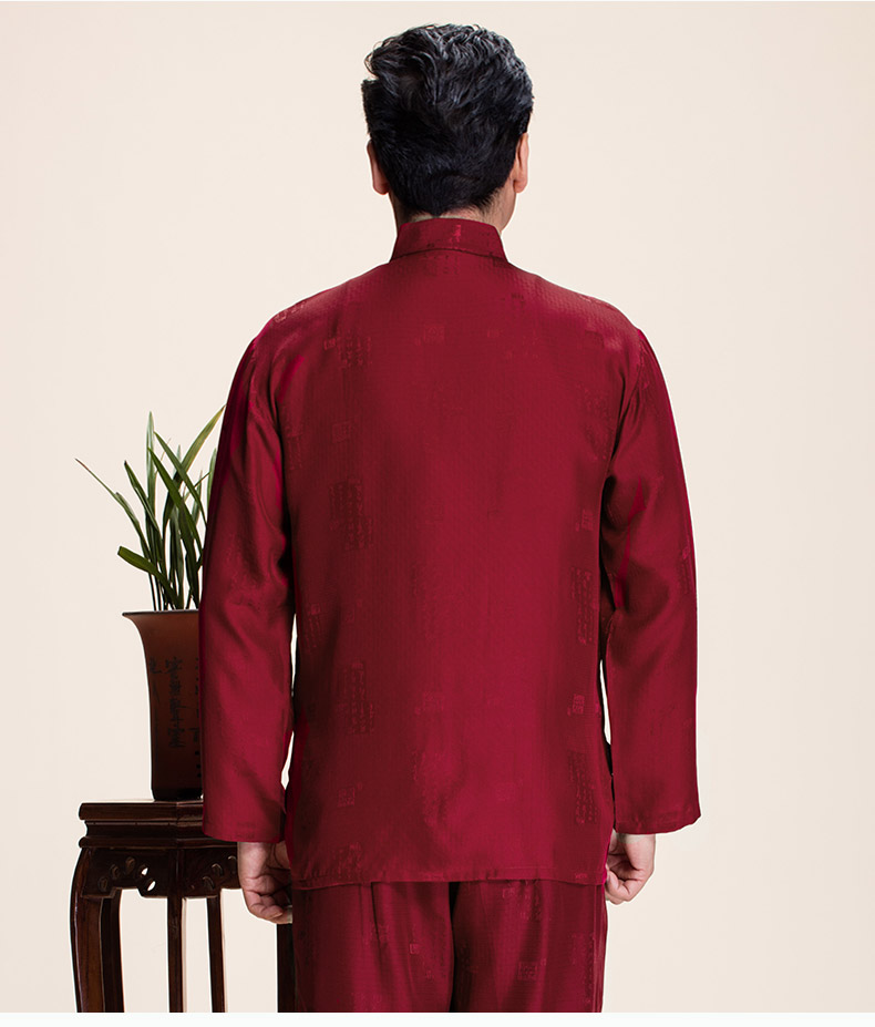 紅色簡(jiǎn)約印章圖案蠶絲套裝男士唐裝