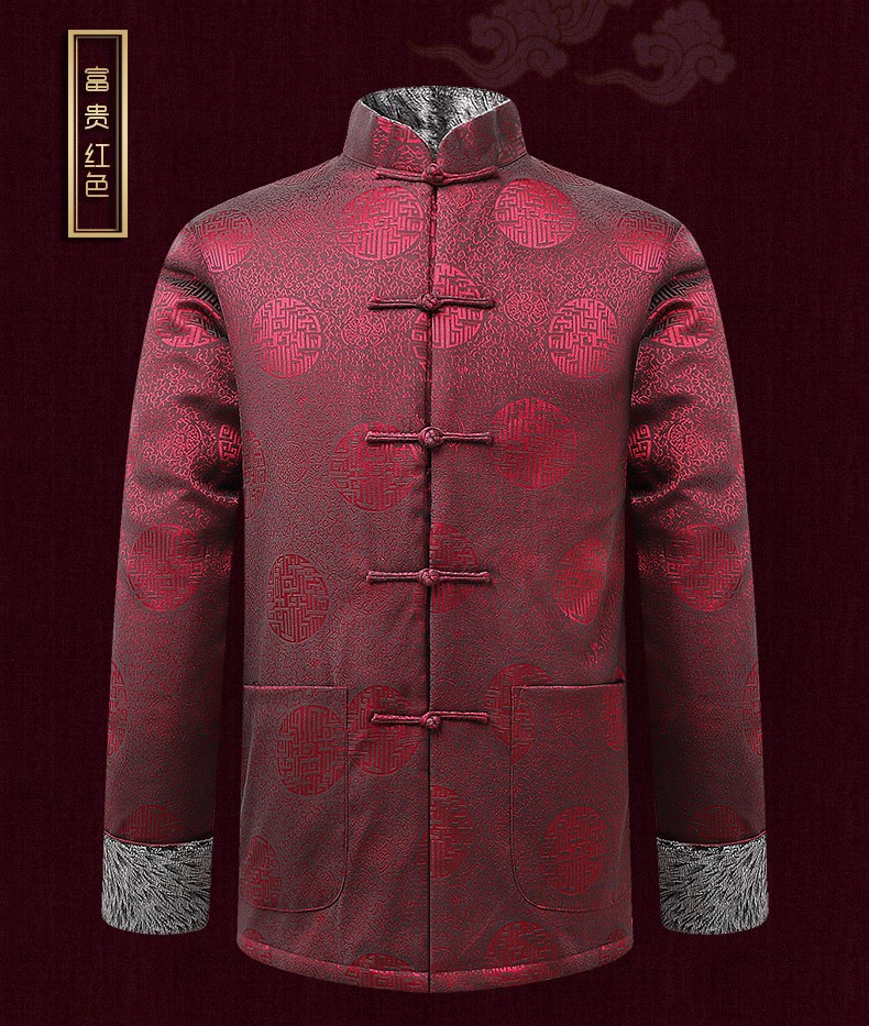 古典花紋男士唐裝，復(fù)古風(fēng)喜慶唐裝