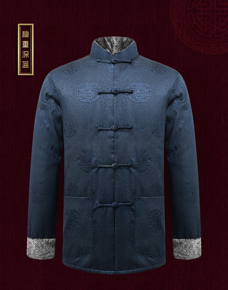 古典花紋男士唐裝，復(fù)古風(fēng)喜慶唐裝