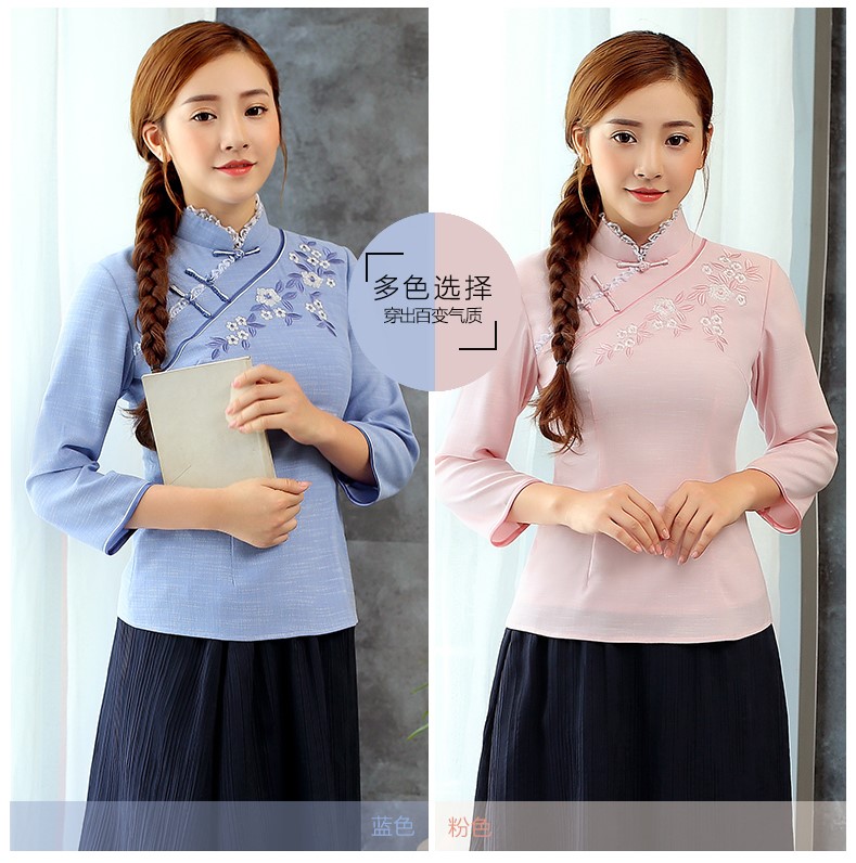 古典小繡花家佳樂文學(xué)女士唐裝