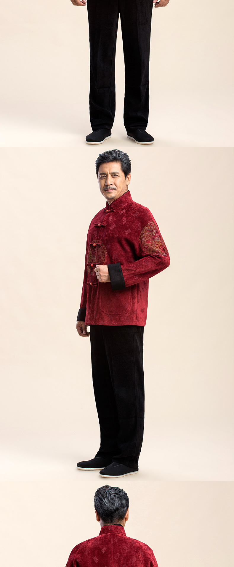 中式唐裝棉襖，家佳樂文學(xué)外套