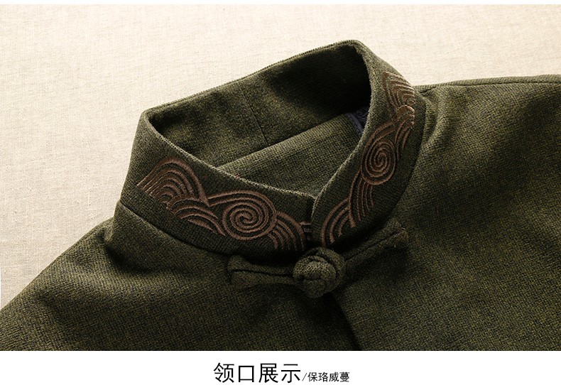 墨綠色中式唐裝外套，復古風民族刺繡男士唐裝