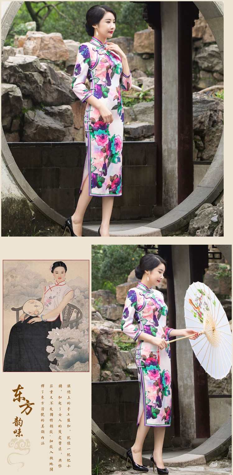 花語(yǔ)復(fù)古全盤(pán)扣長(zhǎng)款旗袍裙