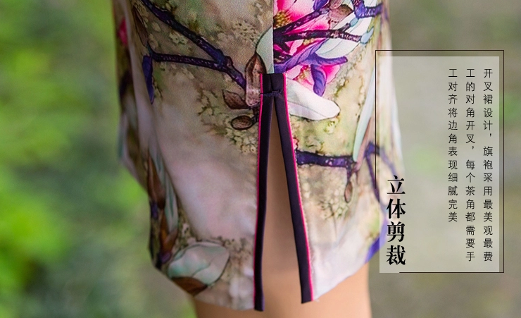 復(fù)古短袖旗袍裙，邂逅唯美嫵媚花色迷人旗袍