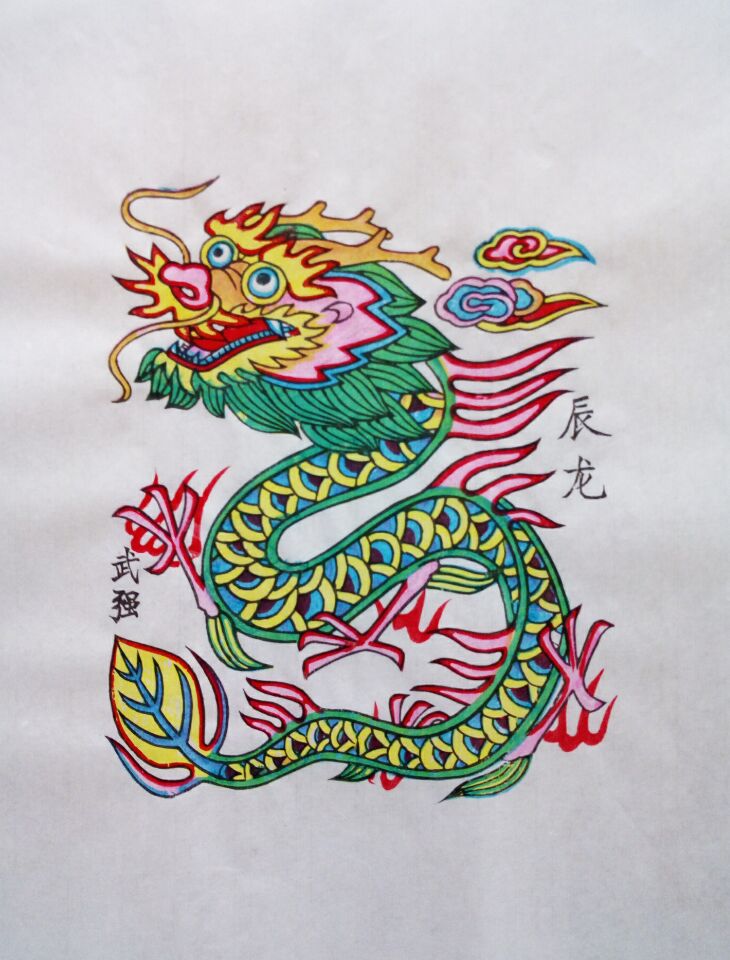 中國年畫:栩栩如生的十二生肖年畫