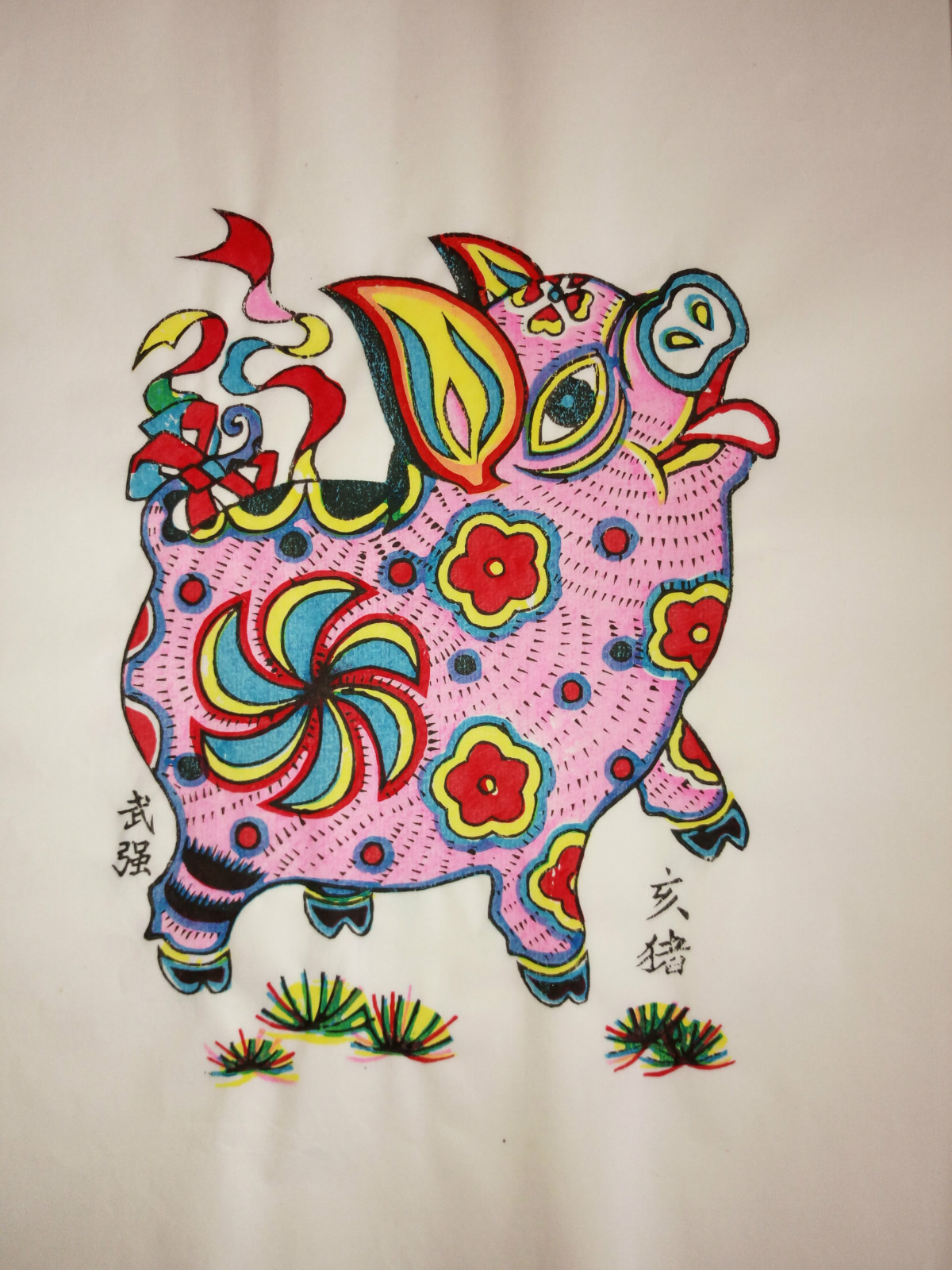 中國年畫:栩栩如生的十二生肖年畫