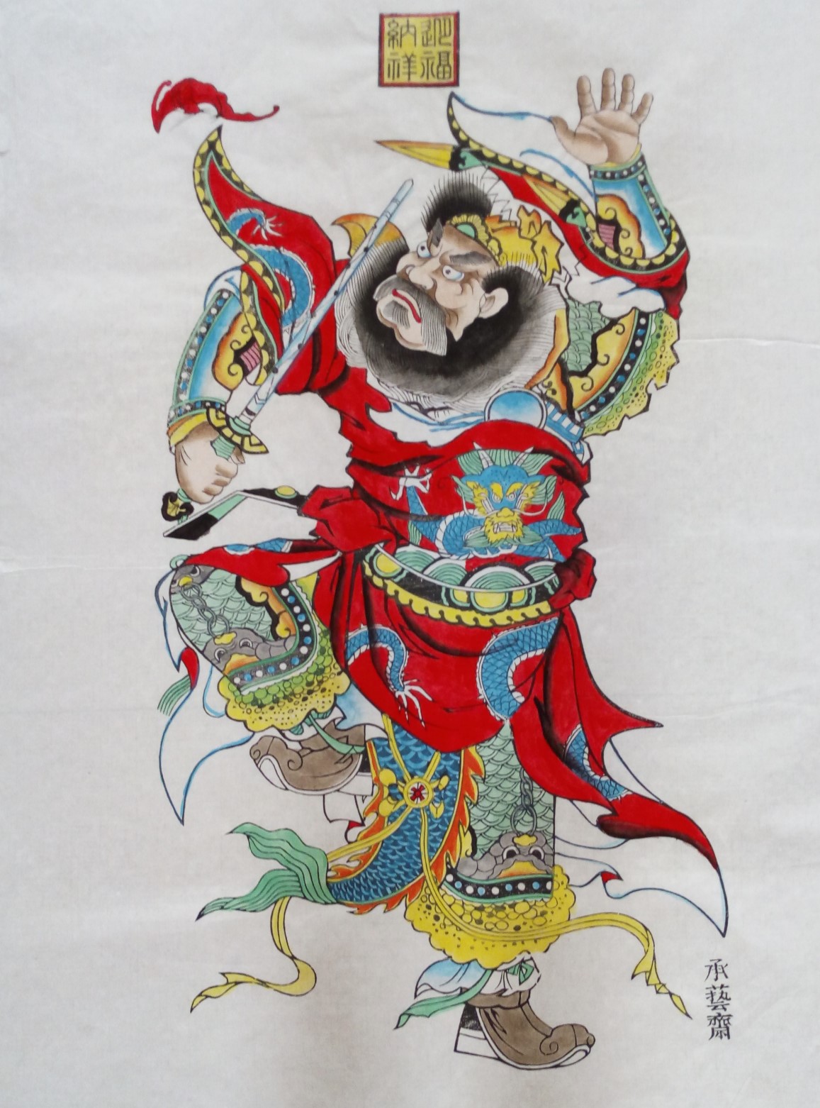 15款生動門神人物年畫，唯美中國吉祥人物年畫