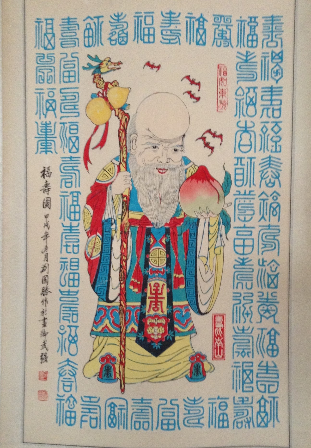 15款生動門神人物年畫，唯美中國吉祥人物年畫