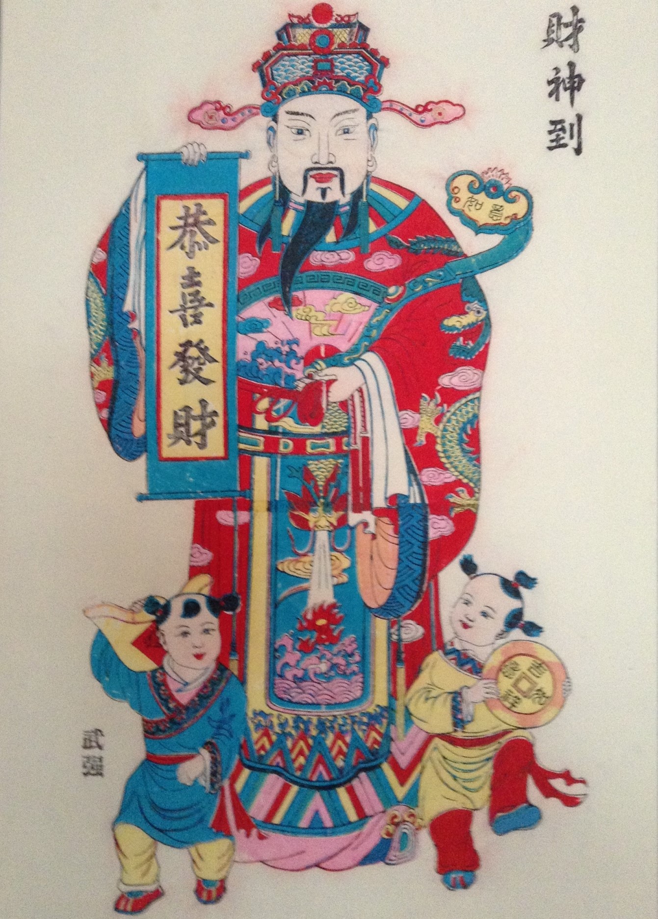 15款生動門神人物年畫，唯美中國吉祥人物年畫