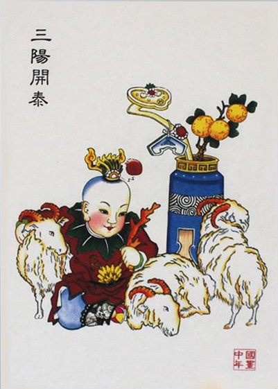 12款民間工藝年畫，手繪民俗文化年畫