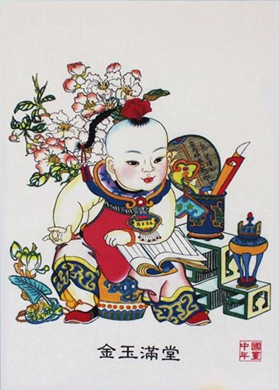 12款民間工藝年畫(huà)，手繪民俗文化年畫(huà)