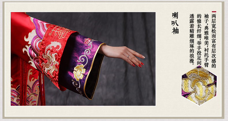 風(fēng)姿華美新娘禮服，復(fù)古刺繡中式禮服