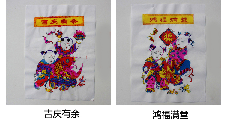 楊家埠木版年畫(huà)：12款年畫(huà)娃娃圖片