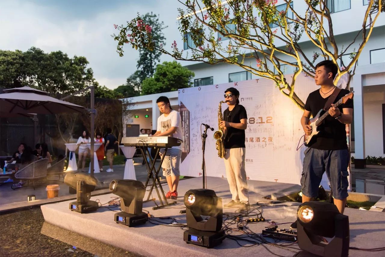 蜀中驛瓦舍旅行酒店，雅安年輕人的「老地方」