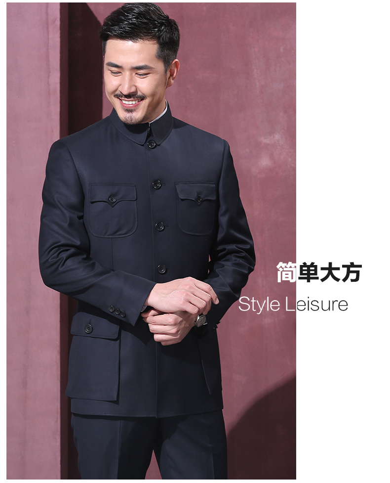 家佳樂文學(xué)修身國服領(lǐng)導(dǎo)毛式中山裝