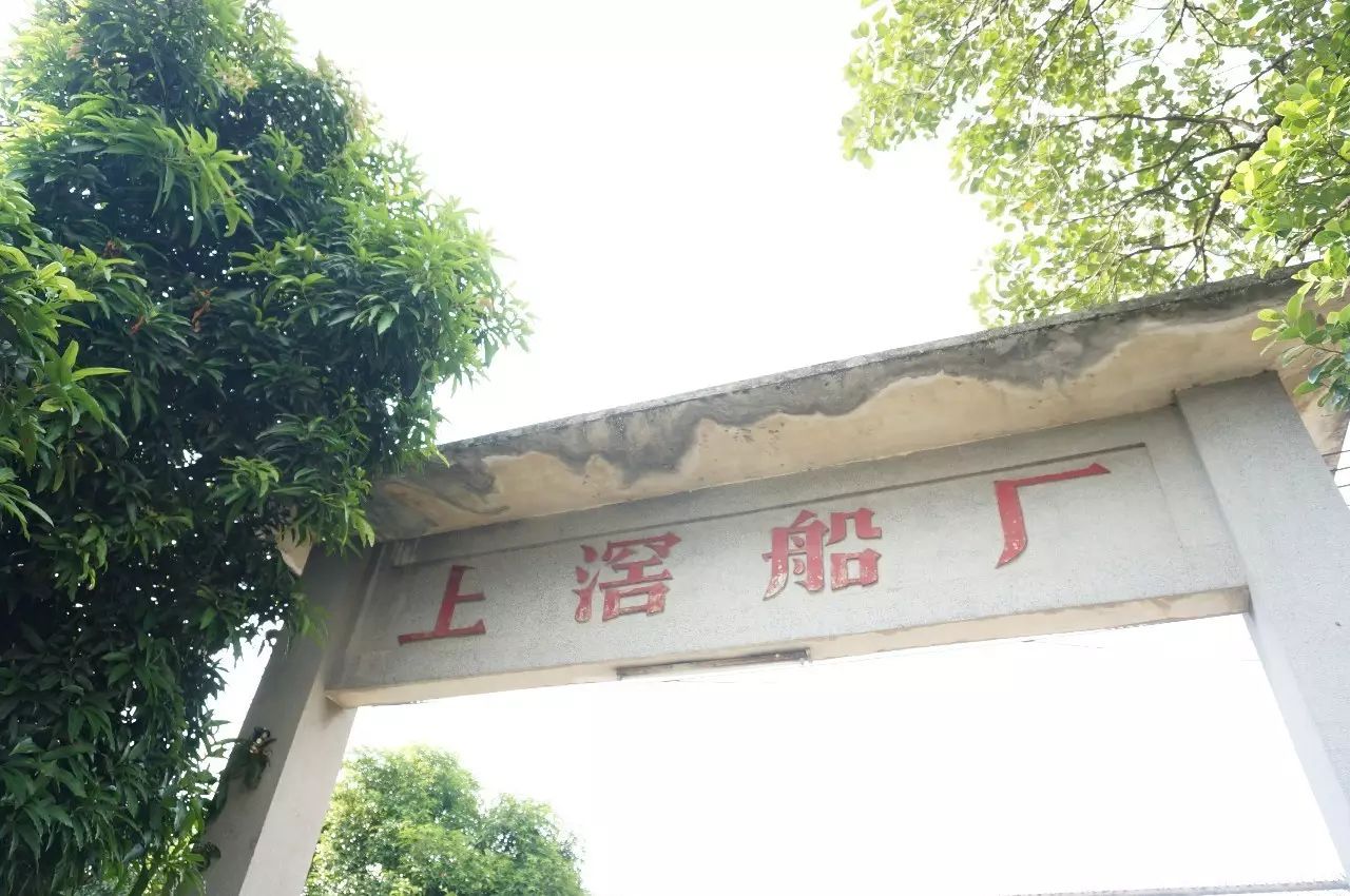 廣州·喜臨院，給這些念舊又深情的人一個(gè)禮物