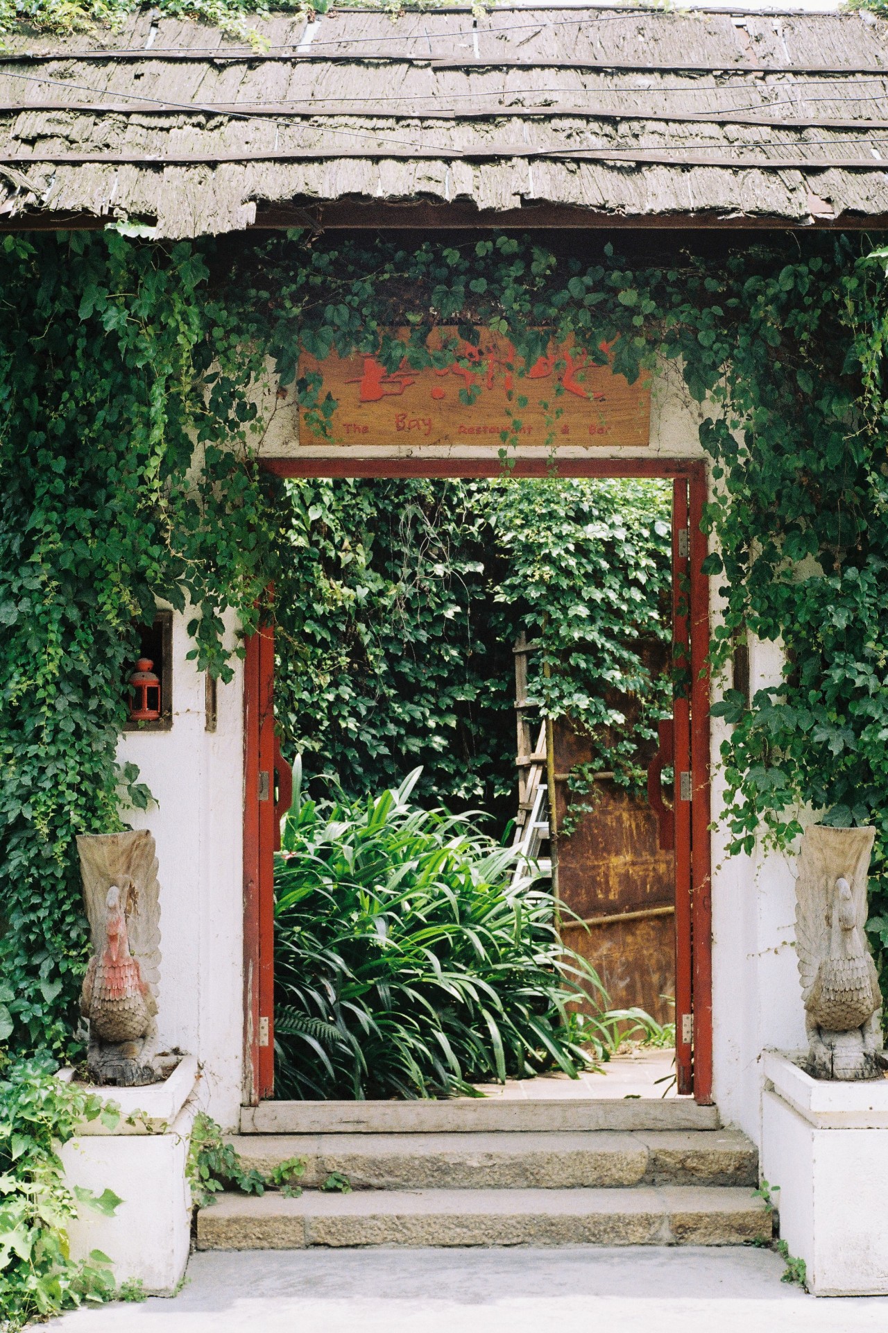 廣州·喜臨院，給這些念舊又深情的人一個禮物