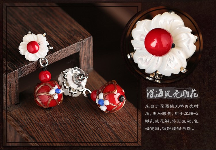 家佳樂文學(xué)貝殼花朵紅琉璃耳釘復(fù)古風(fēng)耳環(huán)