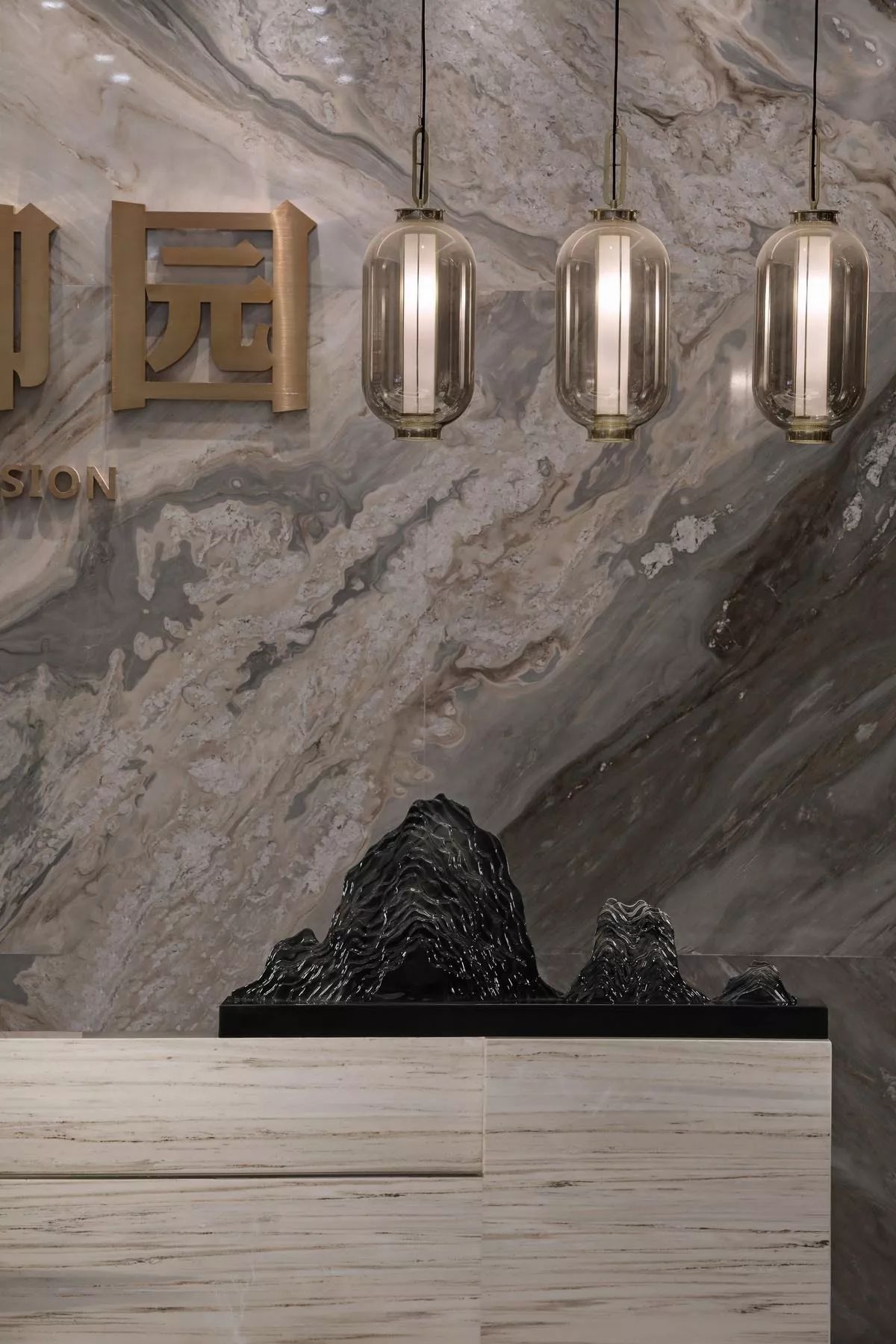 文人風尚的新中式裝修設計：廣州融創(chuàng)御園