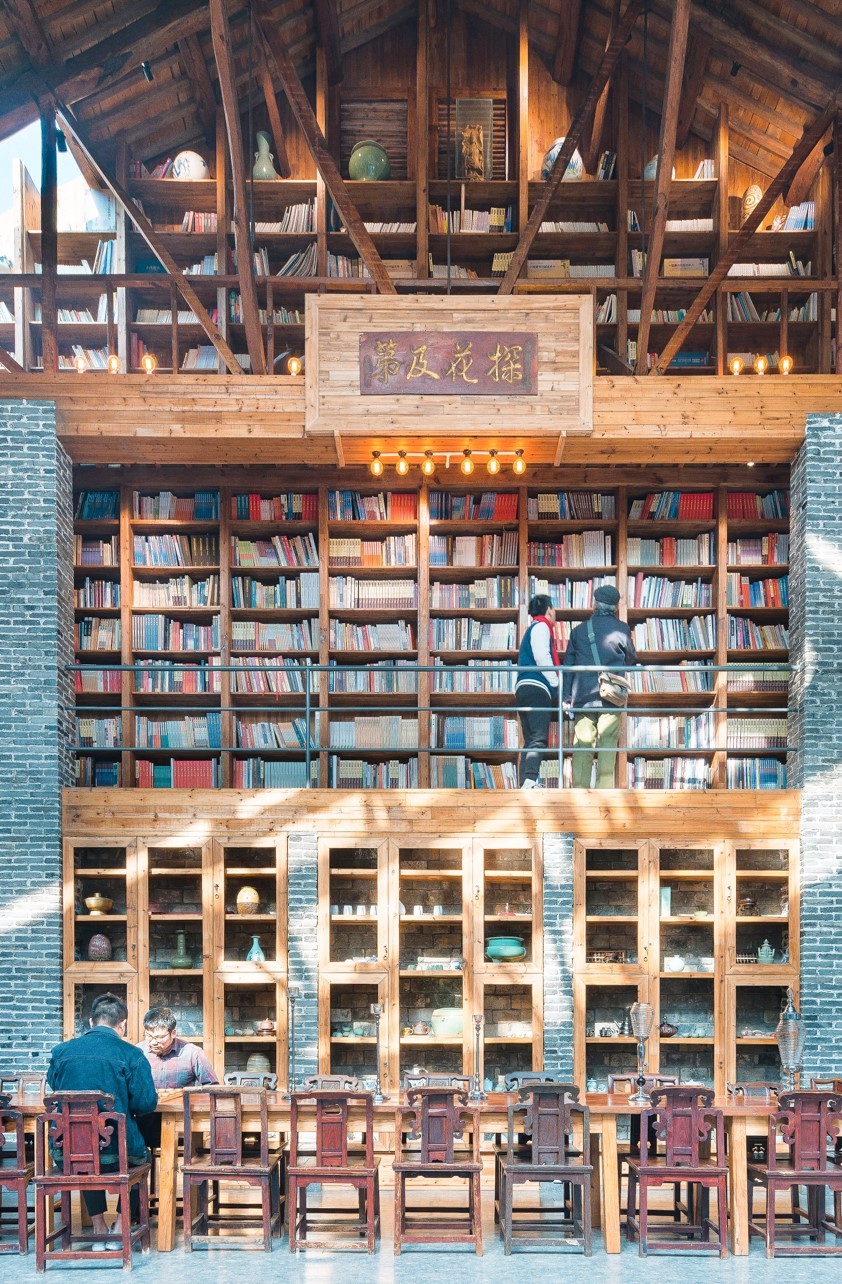 讓時(shí)光和經(jīng)歷變成一本書：中國首家圖書館民宿