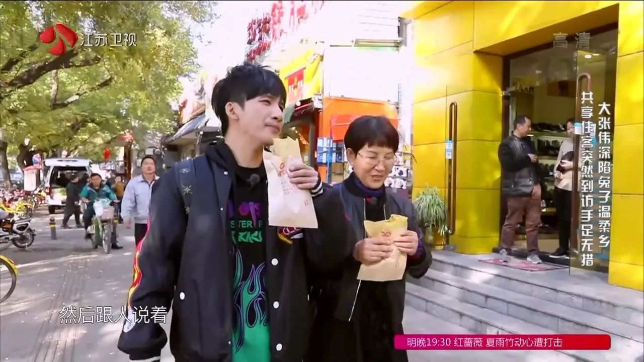 京城·63號(hào)院子，有院子老樹(shù)老北京的煙火氣息